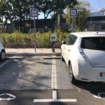 Parking commercial - Bornes de recharge | Solutions perméables O2D Pavé & Mulch